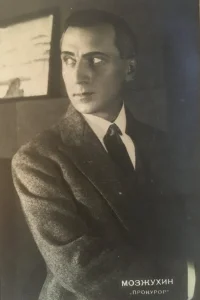 دادستان