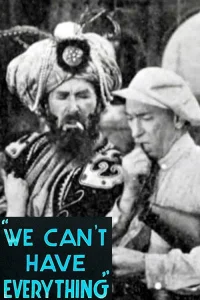 ما نمی‌توانیم همه چیز را داشته باشیم