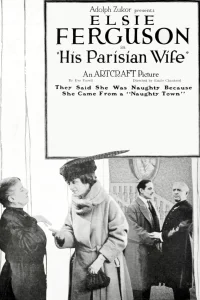 همسر پاریسی او