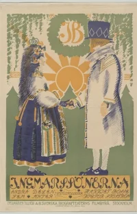 پسران اینگمار