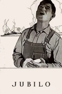 جوبیلو