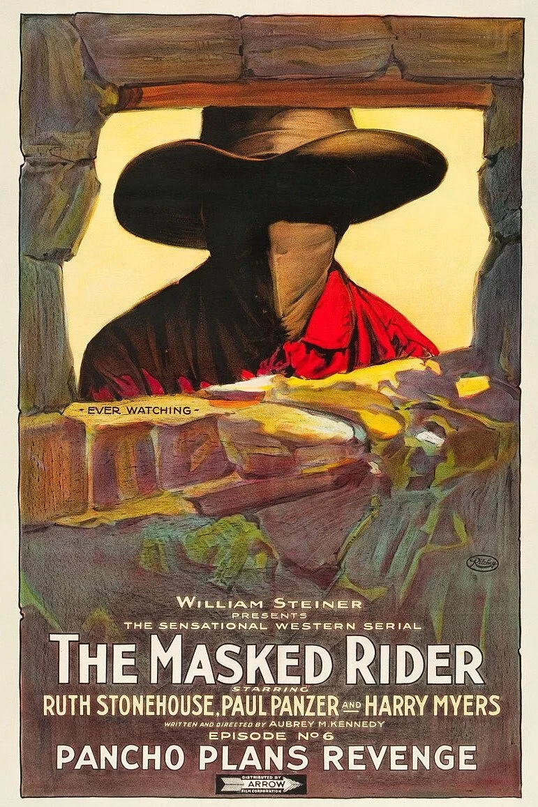 سوار masked