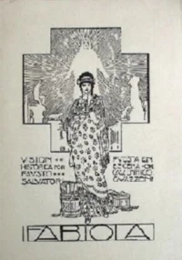 فابیولا
