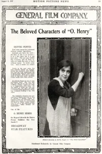 ماده سوم