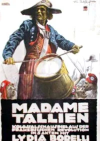 مادام گیوتین