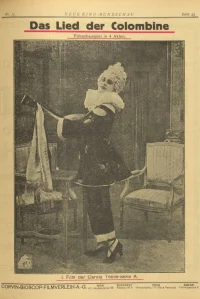 ترانه کلمبینا