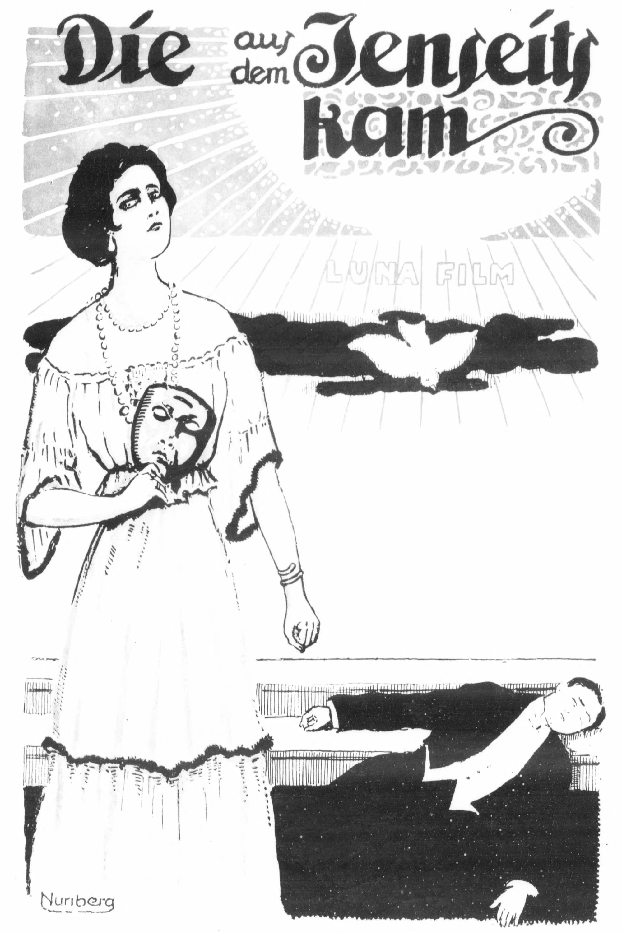 آنکه از جهان دیگر آمد