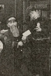 زنگ ها و دختران