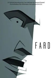 فرد