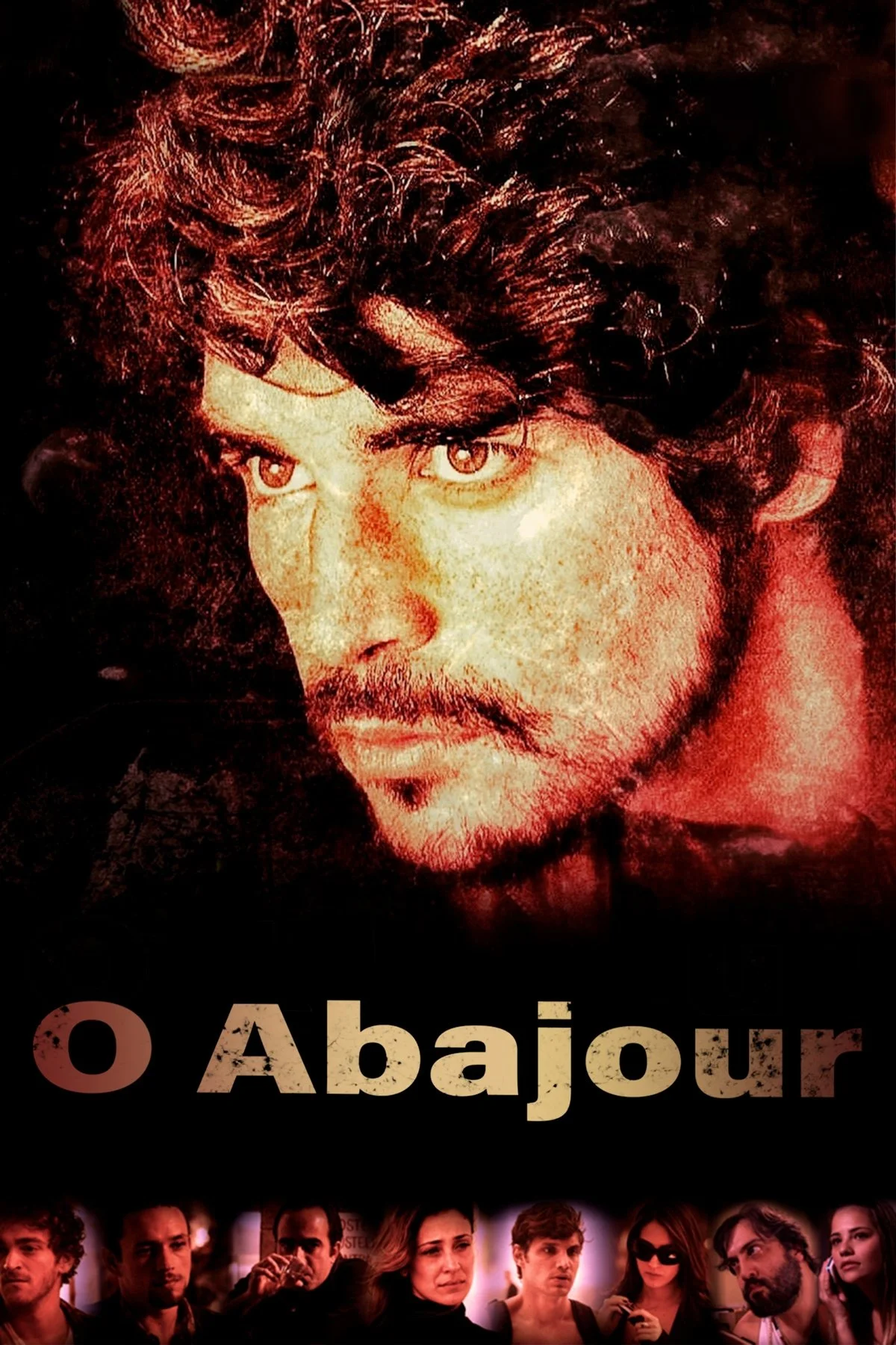 اابدژور