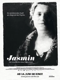 jasمن