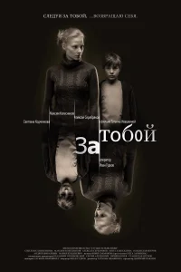 ز توبی