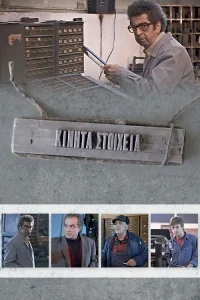 نوع دستگیره