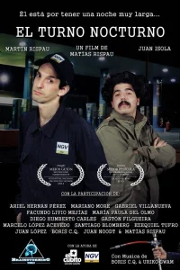شیفت شب