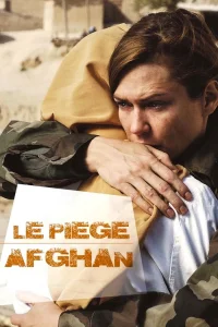 الفخ الأفغاني