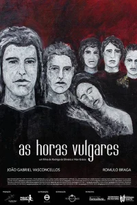 لحظاتی vulgaras