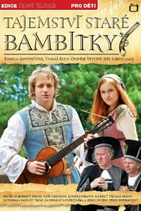 تجملیستی قصه bambitky قدیمی