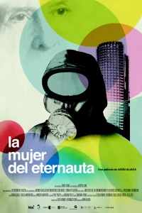 همسر ابر سالخورده ابدی