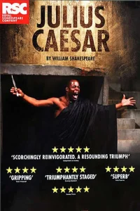 يوسف Caesar