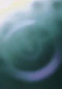 المسعى