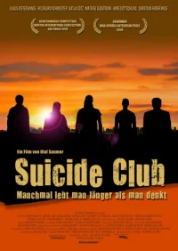 باش Club خودکشی