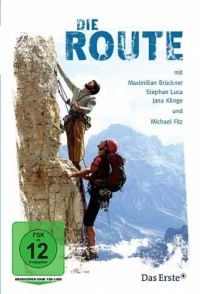 راه رفتن در جاده
