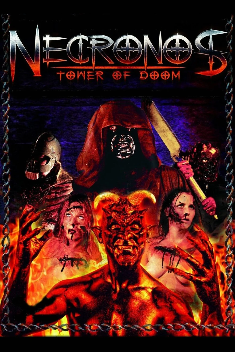 نکرونوس: برج شی doom