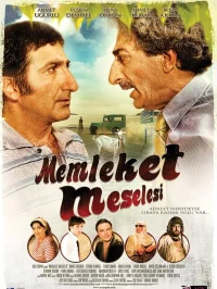 مسئلهٔ وطن