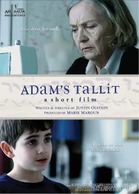 چادرباد Adam