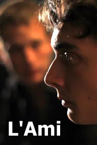 یار من