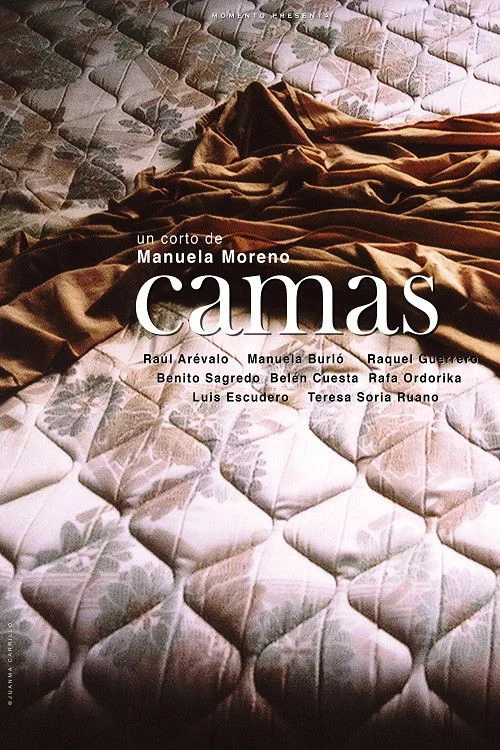 باماس