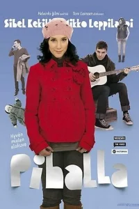 ملعب