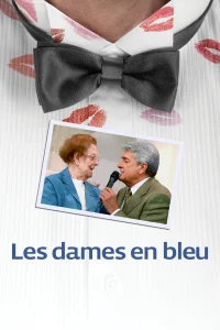 بانوان آبی