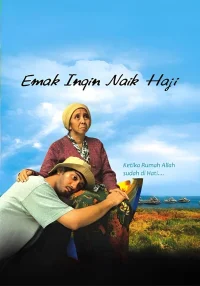 اماک می‌خواهد به حج برود