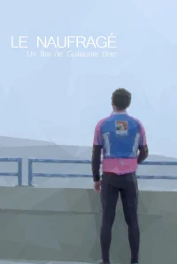 مأه معطلة