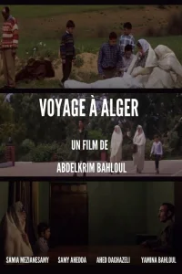 سفر به الجزایر