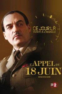 دعوت از شش ژوئن هجده