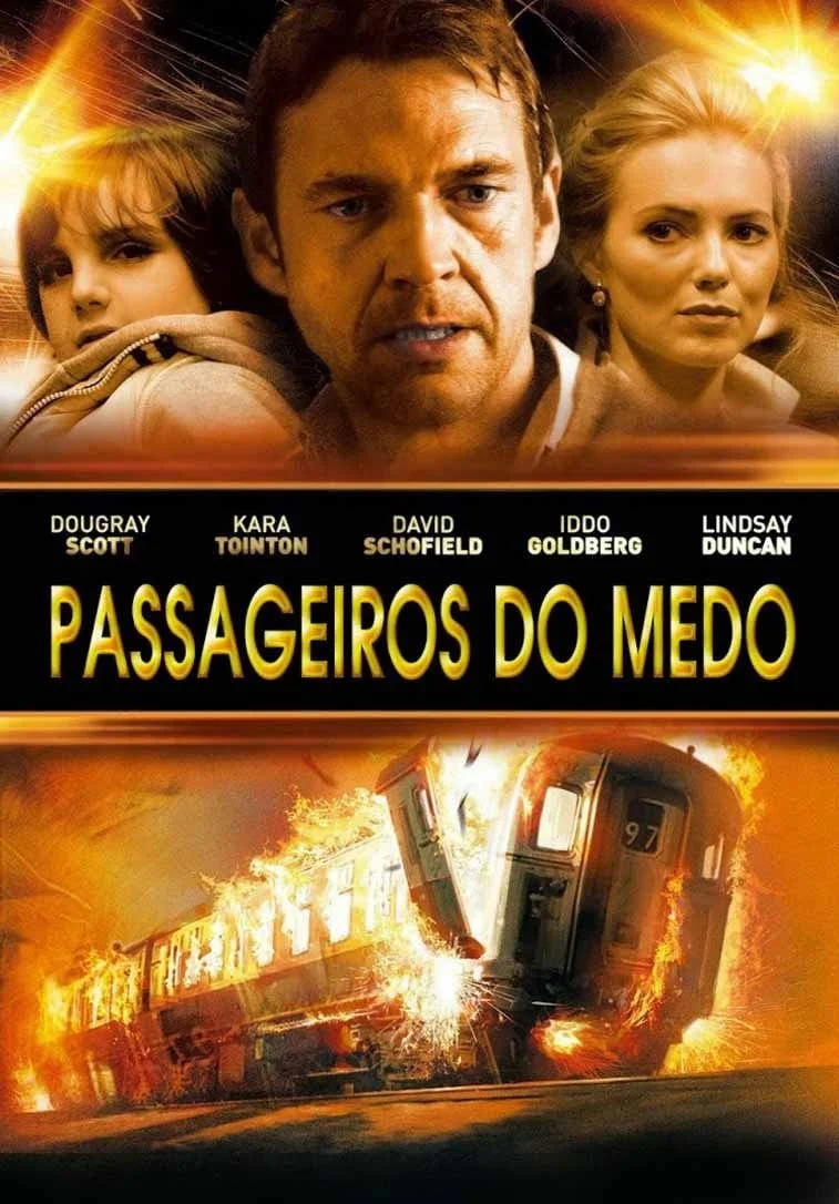 آخرین مسافران