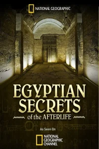 Egypt Underworld
