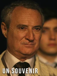 یادگاری