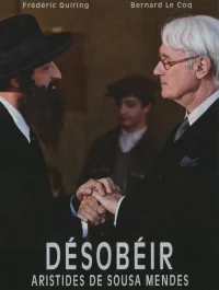 اطاعت نکردن (آریستی‌دس دو سوزا مندز)