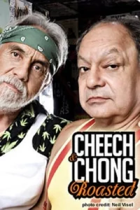 چِیچ و چانگ روست