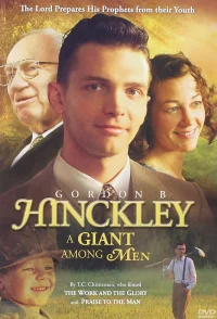غ Gordon ب Hinckley: عملاق بين البشر