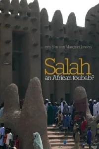 صلاح، تو باب أفريقي؟