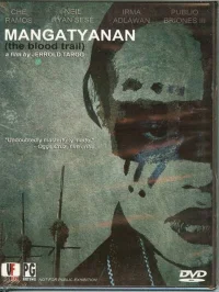 مانغاتيا نان