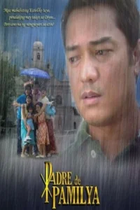 پدرِ خانواده