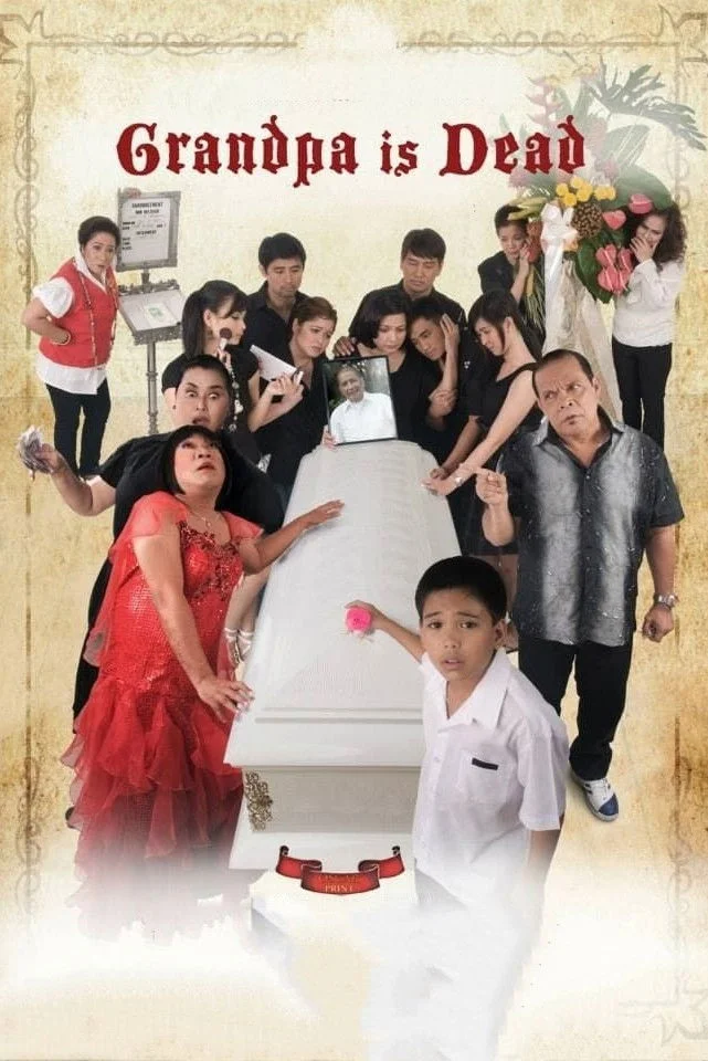 Ded na si لولو