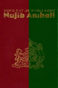 نجیب احمدی: مطمئن شو که حضور داری