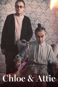 کلوئی و آتی