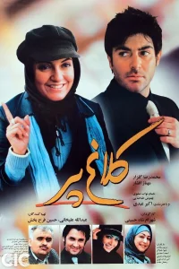 پرش خرگوش
